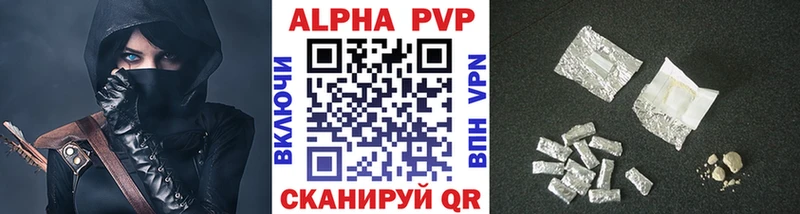 Где купить наркотики Бологое Бошки Шишки  COCAIN  Меф 