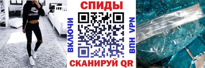 АМФ Розовый  купить наркотики сайты  Бологое 