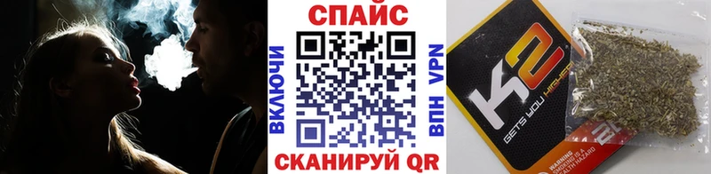 БУТИРАТ буратино  сколько стоит  Бологое 