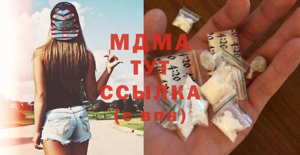 винт Алексеевка