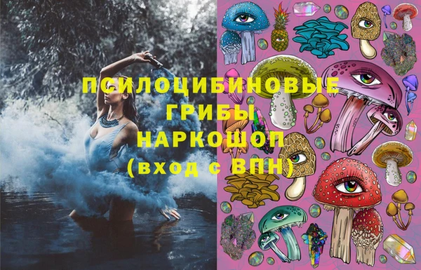 героин Алзамай
