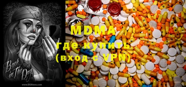 винт Алексеевка