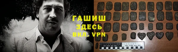 винт Алексеевка