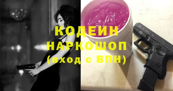 героин Алзамай