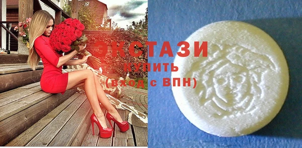 синтетический гашиш Алексин