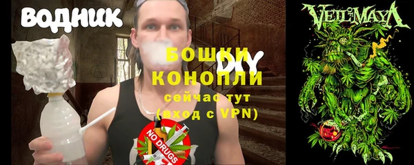 героин Алзамай
