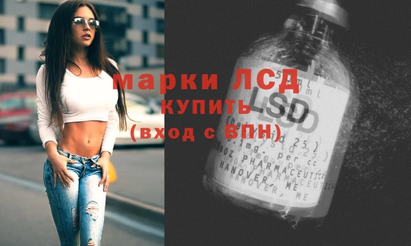 винт Алексеевка
