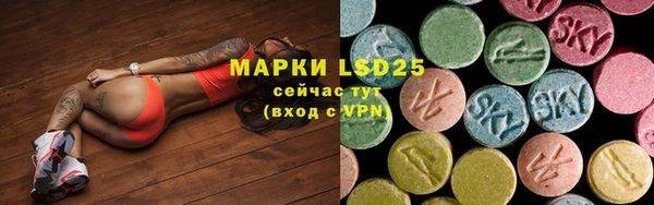 героин Алзамай