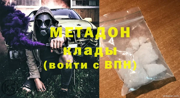 героин Алзамай