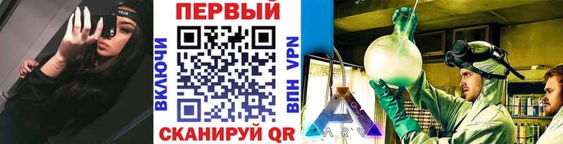 Метамфетамин Декстрометамфетамин 99.9%  Бологое 